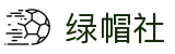 绿帽社 - 绿帽网站